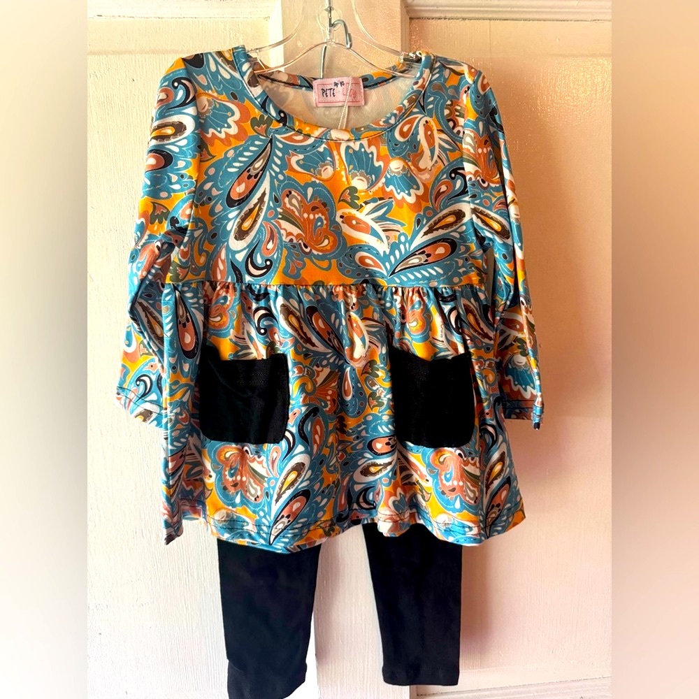 Colorful Paisley Kids Matching Set